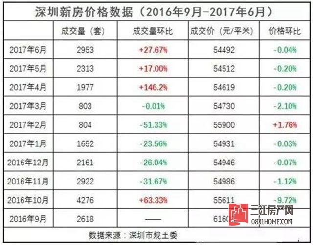 微信图片_20170712094823.jpg