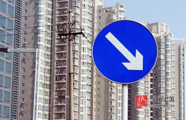 QQ截图20170712141706.jpg