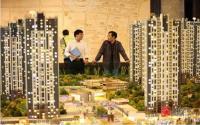 一线城市房价“降”，宜宾还稳得住么？