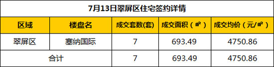 未标题-2.jpg