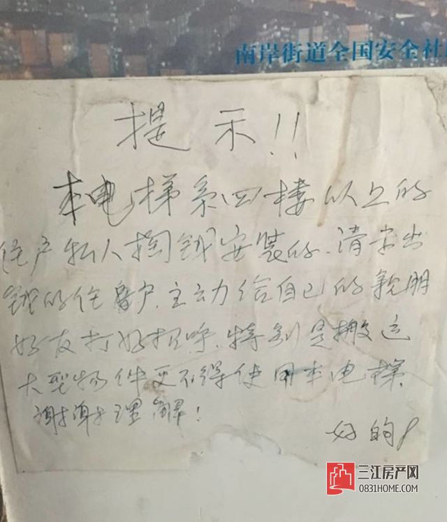 未标题-2.jpg