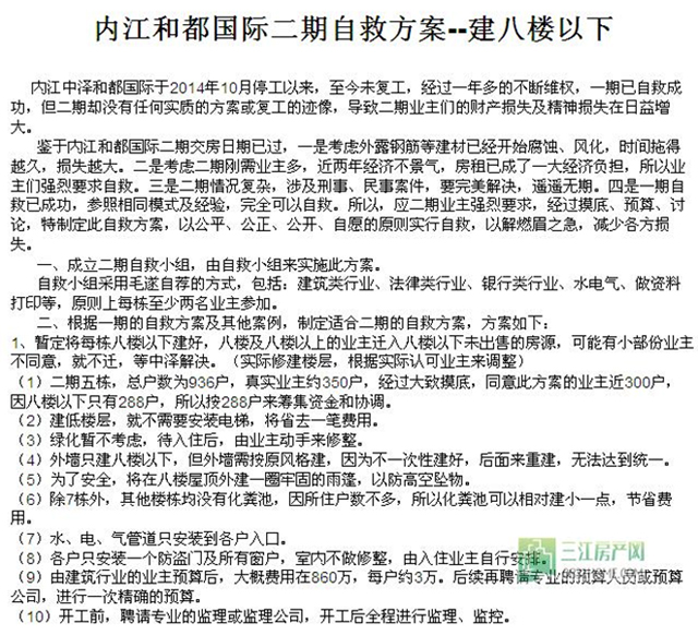 未标题-3.jpg