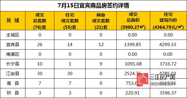 未标题-1.jpg