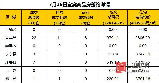 未标题-1.jpg