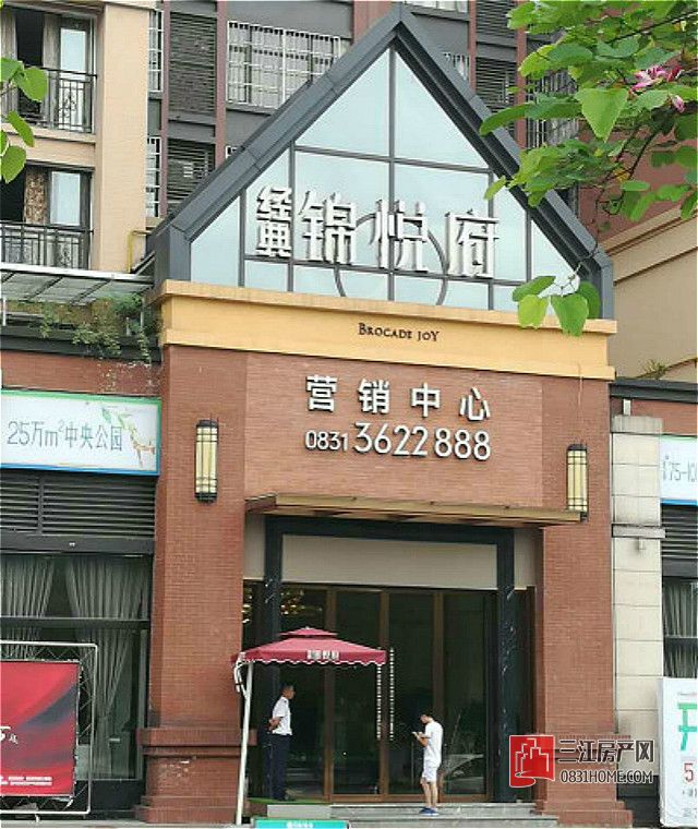 营销中心_meitu_1.jpg