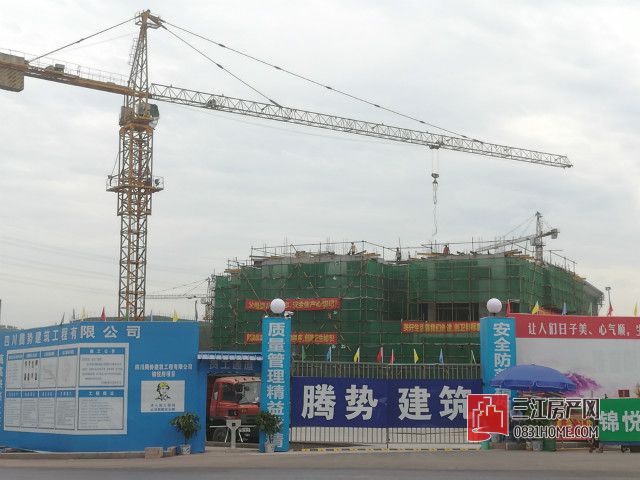 锦悦府现场图.jpg