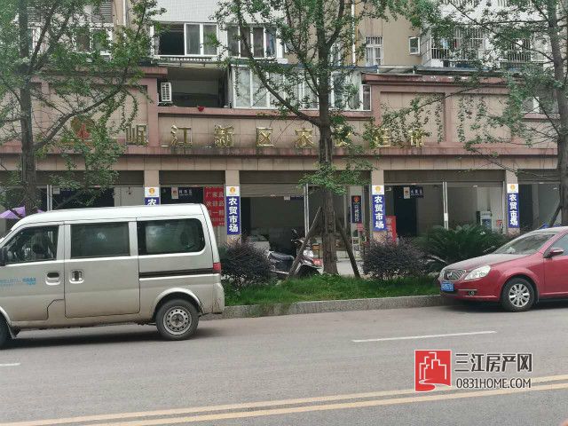 岷江新区农贸市场.jpg