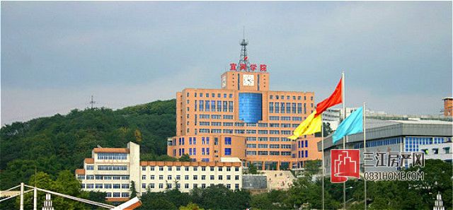 宜宾学院.jpg