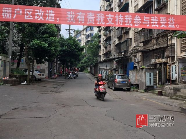 微信图片_20170717142605.jpg