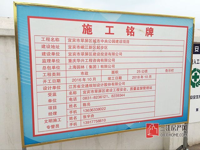 QQ图片20170612091607.jpg