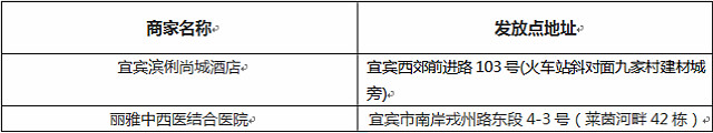 微信图片_20170718160020.jpg