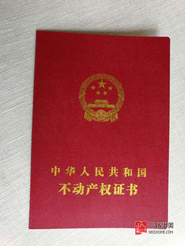 微信图片_20170717153525.jpg