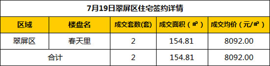 未标题-2.jpg