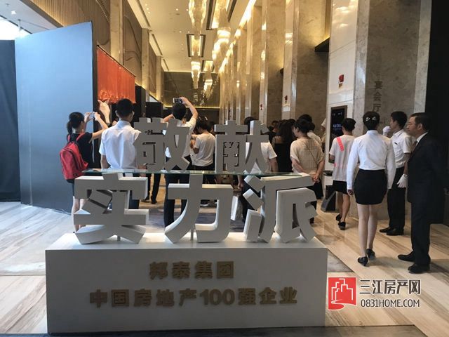 微信图片_20170720140050.jpg