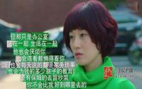 《我的前半生》爆惊人哲理？宜宾小星星已完美解决！