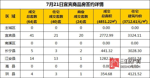 未标题-1.jpg