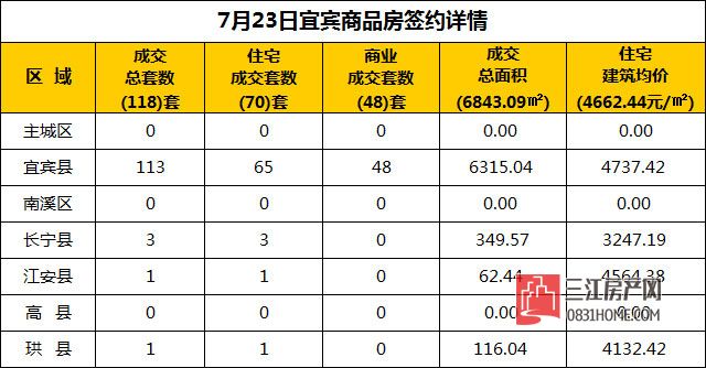 未标题-1.jpg