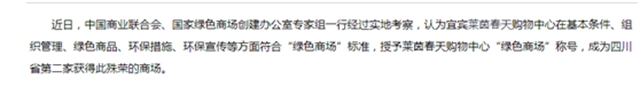 微信图片_20170724091031.jpg