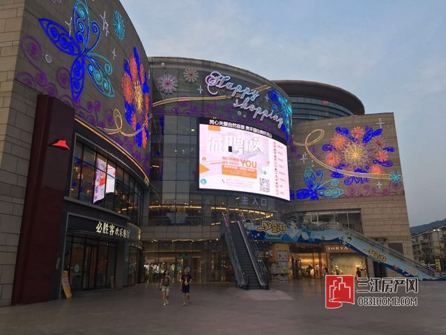微信图片_20170724092539.jpg