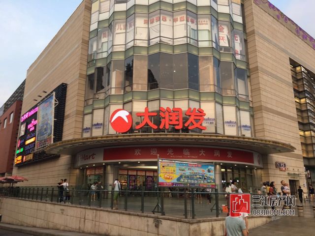 微信图片_20170724092543.jpg