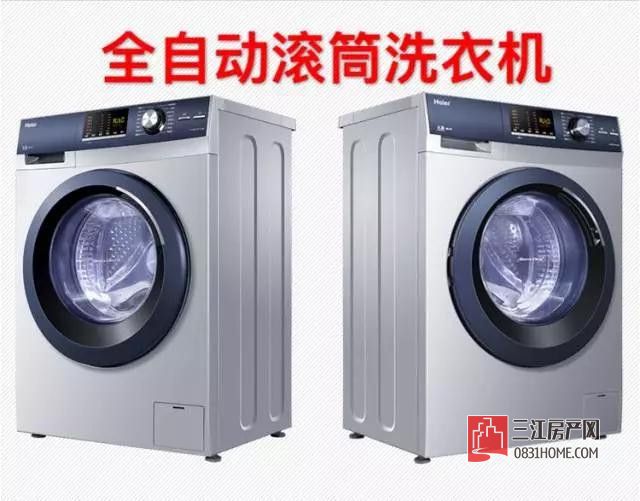 微信图片_20170724092334.jpg