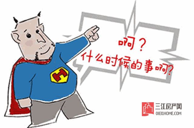 微信图片_20170724154004.jpg