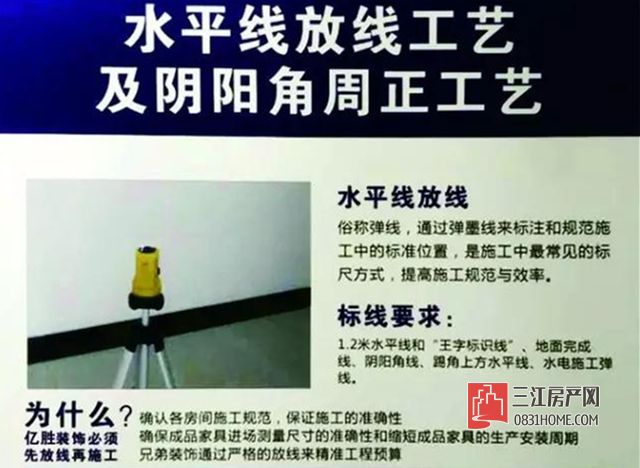 微信图片_20170724153942_副本.jpg