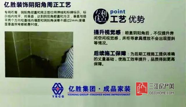 微信图片_201707253942_副本.jpg