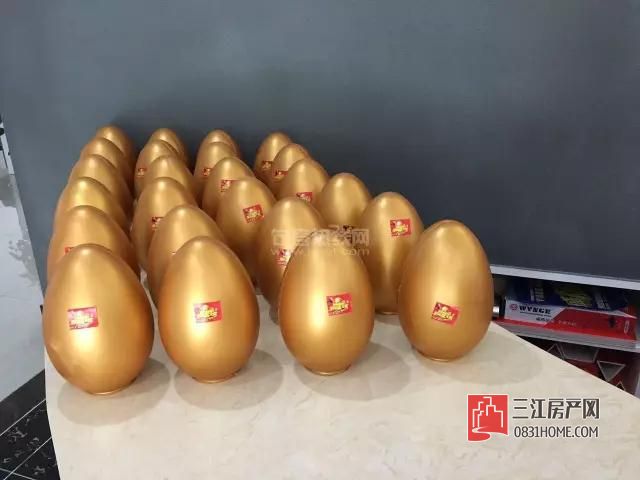 微信图片_20170724092324.jpg