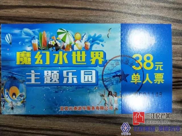 微信图片_20170724092316.jpg