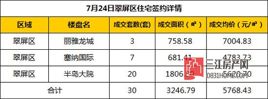 未标题-2.jpg