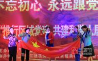 守正出奇，正和党建中心开放背后的坚守
