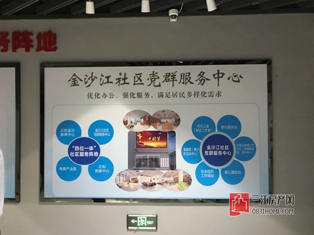 未标题-9.jpg