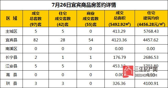 未标题-1.jpg