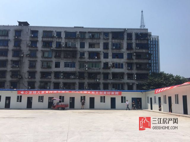 微信图片_20170727112440.jpg