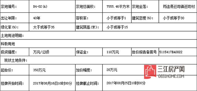 未标题-1.jpg
