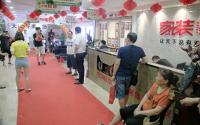 济南家装e站PK宜宾东日！选公司是技术活？