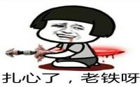 建面约68-131㎡？近期宜宾主城3大楼盘推出新房源