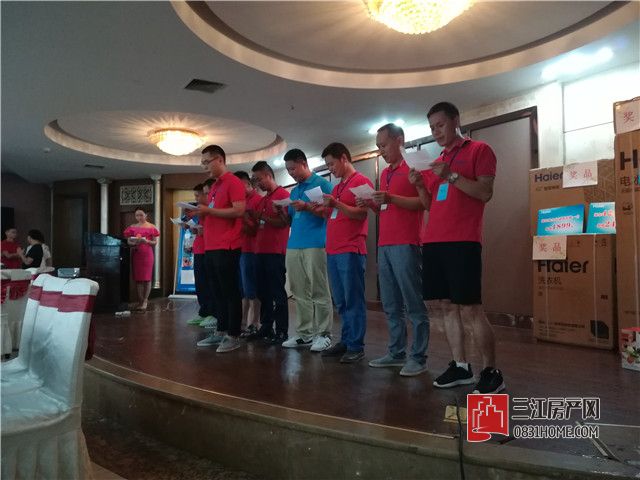 微信图片_20170729190314.jpg