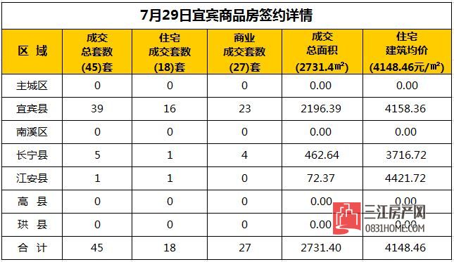 捕获.JPG