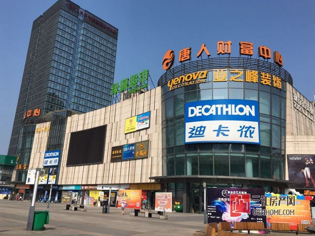 微信图片_20170731091003.jpg