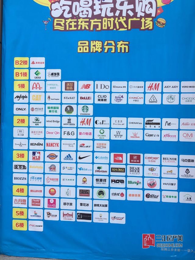 微信图片_20170731090957.jpg