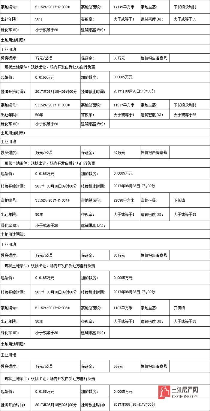 未标题-1.jpg
