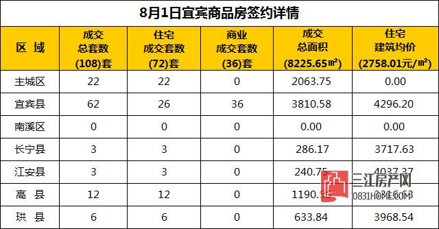 未标题-1.jpg