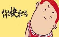 @宜宾人！请确定不是找了个假装修公司？