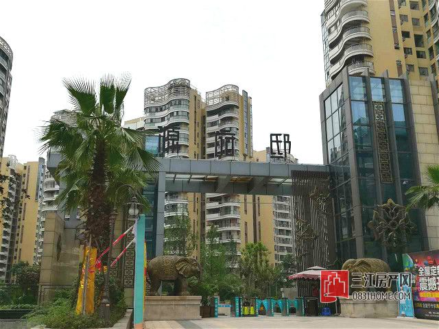 龙源府邸.jpg