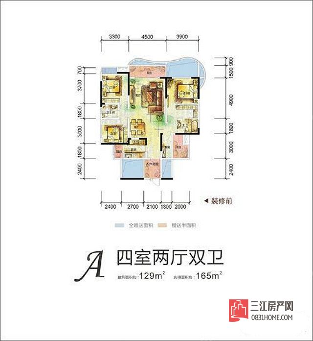 A户型jpg.jpg