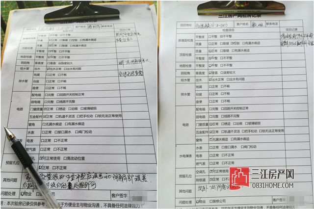 微信图片_20170802153550.jpg