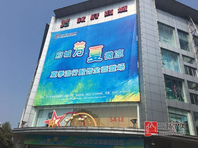 微信图片_20170803105338.jpg