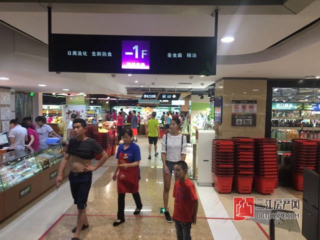 微信图片_20170803105350.jpg